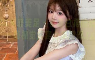 IMZSOCK爱美足 - 小雅白裙的优雅世界：一场视觉盛宴合集图册.txt
