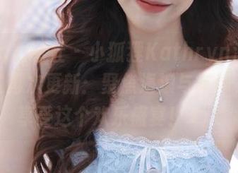 IMiss爱蜜社 - 小狐狸Kathryn海边写真合集再次更新：聚焦海浪与笑声，带你享受这个欢乐盛宴！.txt