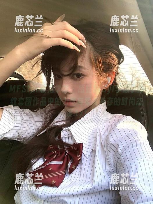 MFStar模范学院-SiByl李思宁 MFStar模范学院 - 感受SiByl李思宁豹纹套图作品中的力量与柔美并存的时尚态度.txt