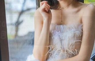 MFStar模范学院 - 珍藏仓井优香修女写真图包，丰富资源展现无限魅力！.txt