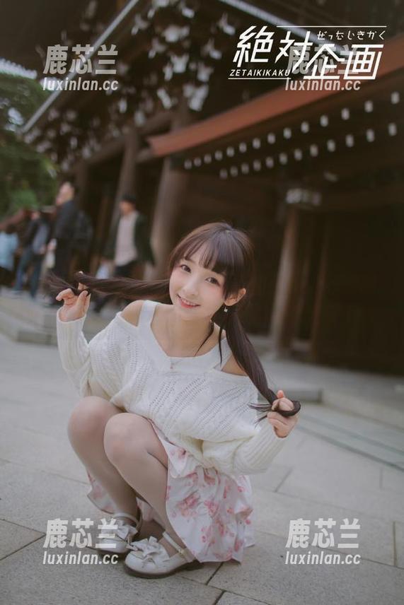 MFStar模范学院 - 探寻加朵babe的甜心世界：精彩套图合集展现她的风采.txt