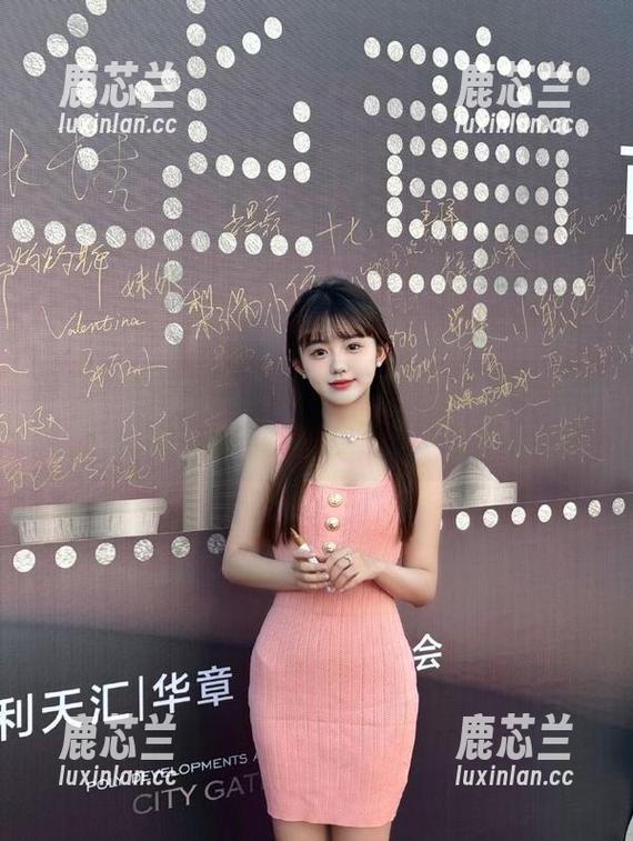 MiStar魅妍社 - 妤薇Vivian的夏天写真，这是她用图片记录的每个精彩作品.txt