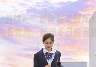 MiStar魅妍社 - 跟随赵欢颜Jessica的无圣光毛衣套图，感受冬日的温暖与快乐！.txt