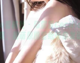MiiTao蜜桃社 - 陆萱萱Cecilia兔女郎写真集，超萌原图壁纸等你发现.txt