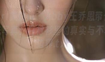 MyGirl美媛馆 - Abby王乔恩带你探索无圣光写真：白衬衫里的真实与不真实的边界.txt