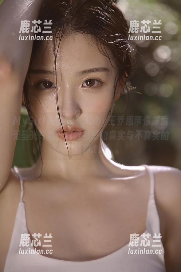 MyGirl美媛馆 - Abby王乔恩带你探索无圣光写真：白衬衫里的真实与不真实的边界.txt