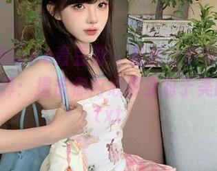 QingDouKe青豆客 - 最新分享乔恩夕的瑜伽写真：撞击你内心深处对于美的执念.txt