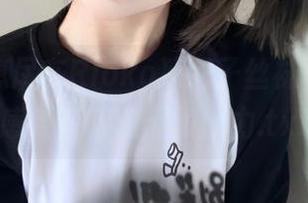 清新气息尽在Rioko凉凉子丝袜写真集，感受青春的无限魅力.txt
