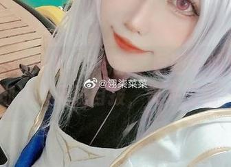 天台上的Sakiiii翎柒,原图中的每一个细节都让人无法自拔,快来围观!.txt
