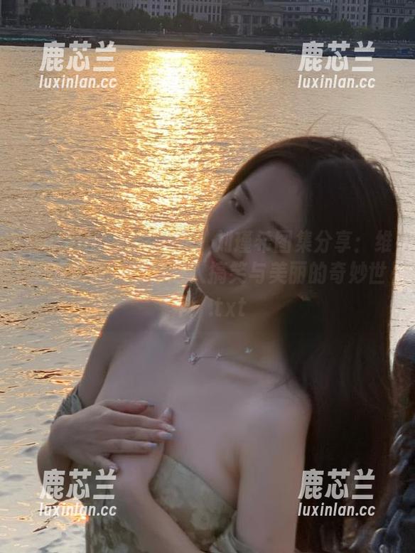 TouTiao头条女神 - 刘瑾希图集分享：维纳斯之爱，带你进入搞笑与美丽的奇妙世界！.txt