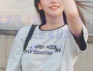 UGirls尤果网 - 清新动感:白一晗无圣光泳装写真合集,记录夏日的每一个精彩瞬间。.txt
