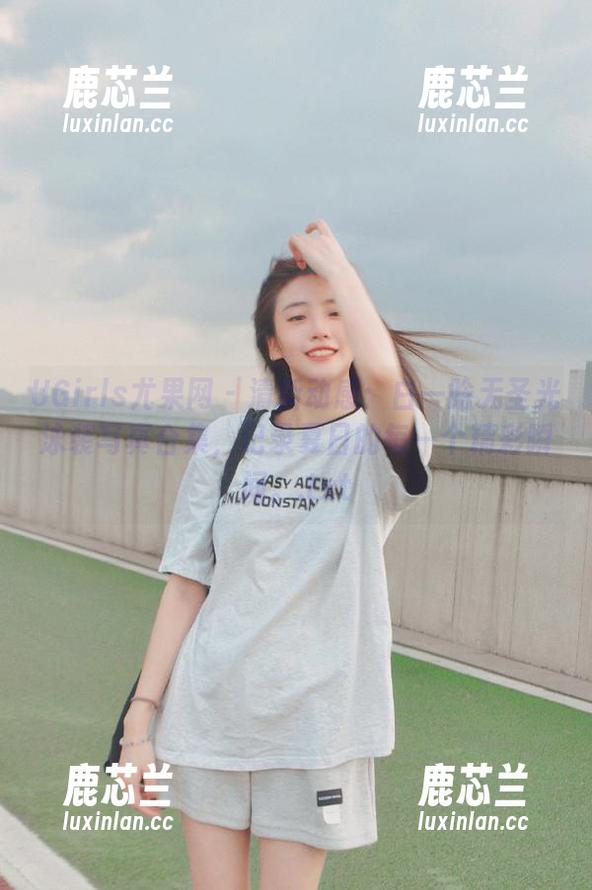 UGirls尤果网 - 清新动感：白一晗无圣光泳装写真合集，记录夏日的每一个精彩瞬间。.txt