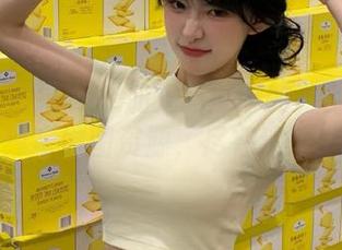 UGirls尤果网 - 加入赵娜娜的万圣节狂欢:独家原图资源,尽在这里.txt
