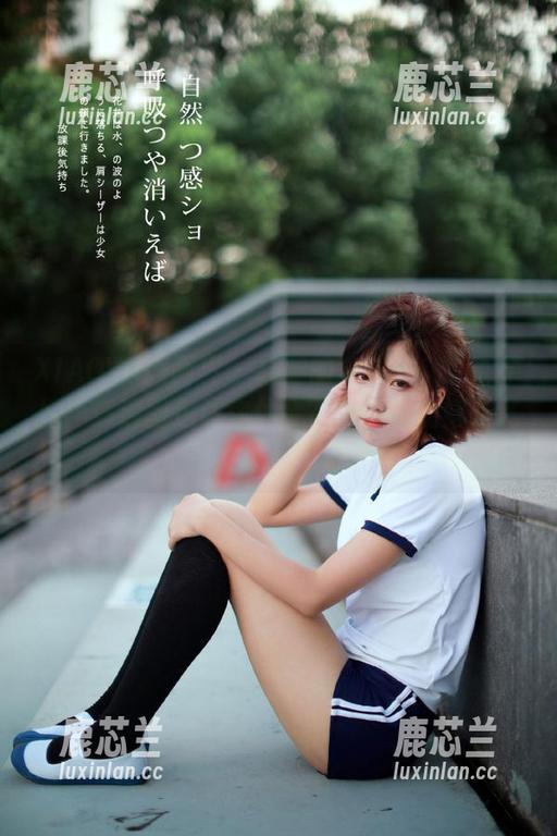 XIAOYU语画界 - 卓越的女孩！Cris_卓娅祺高清图包让你体会不一样的视觉盛宴，别再犹豫了！.txt