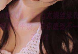 Xiuren秀人网 - Egg尤妮丝泳衣高清图包，打破夏日平淡，带你感受不一样的风采.txt