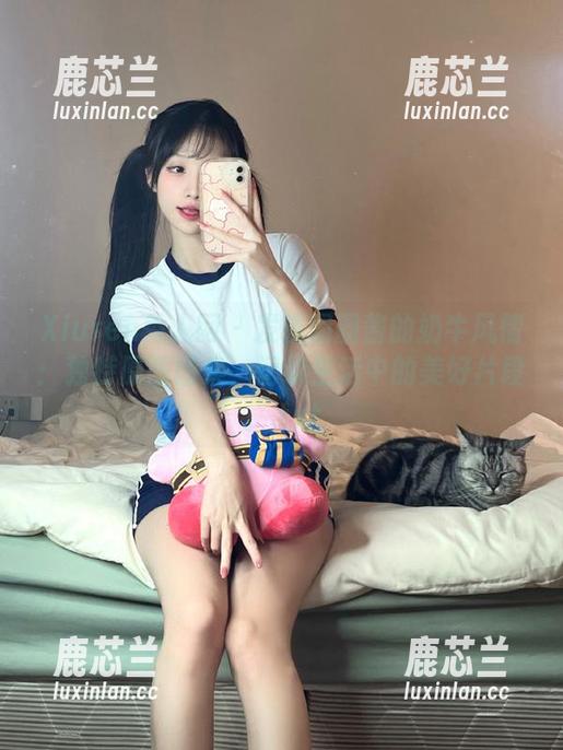 Xiuren秀人网 - 发现圆圆酱的奶牛风情：独特原图图集，记录生活中的美好片段。.txt