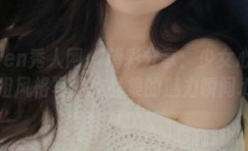 Xiuren秀人网 - 精彩分享:少女心雪雪御姐风格写真作品集的魅力瞬间.txt