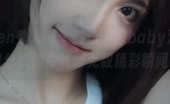 Xiuren秀人网 - 邂逅智恩baby双马尾,图包分享助你收获无数精彩瞬间!.txt
