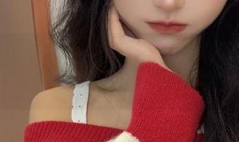 Xiuren秀人网 - 睡衣中的沈蜜桃off在线秀恩爱，原图让单身狗都想哭！.txt