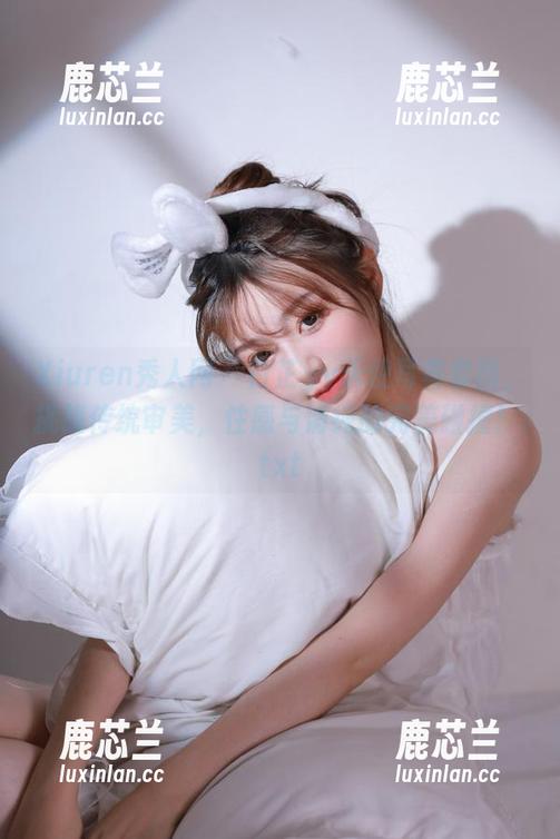 Xiuren秀人网 - 白芷yy天使写真套图，挑战传统审美，性感与清纯的完美碰撞！.txt