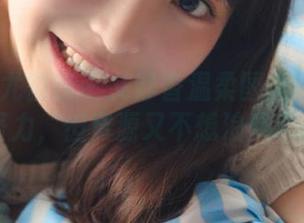 YouMi尤蜜荟 - 艾静香温柔图集：我不想努力，但资源又不想浪费.txt