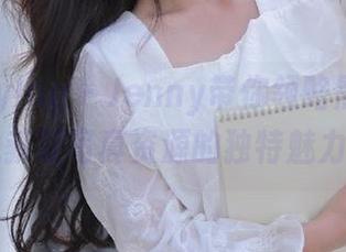 beautyleg - Jenny带你领略黑白世界，在线获取写真资源的独特魅力！.txt