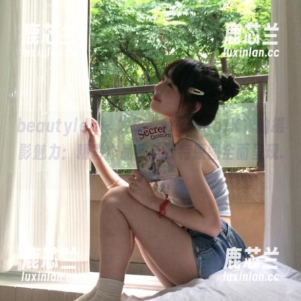beautyleg - 发现“MimokoJK”的摄影魅力：精彩作品集与独特原图全面呈现.txt