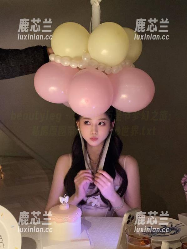 beautyleg - PinQ的万圣节梦幻之旅：私房原图带你走进奇妙世界.txt