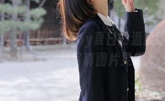 beautyleg - Ruby夏日的温柔时光，带给你无尽的写真图片灵感.txt