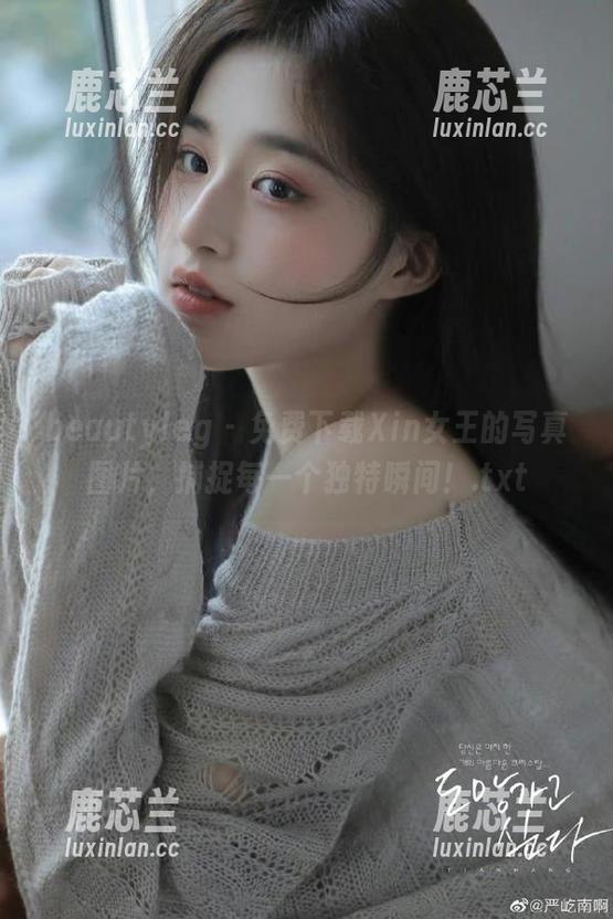 beautyleg-Xin beautyleg - 免费下载Xin女王的写真图片,捕捉每一个独特瞬间!.txt