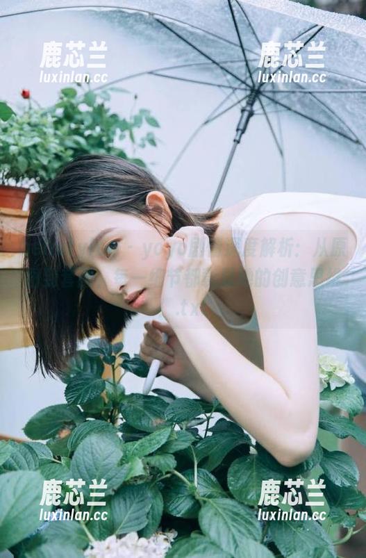 beautyleg - yoyo剧情深度解析：从原图到套图，每一细节都彰显她的创意思维！.txt