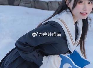 nyako喵子大魔王火车JK写真大揭密,痴·女子校生2Cos合集让你爱不释手!.txt