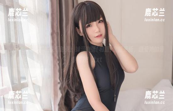 yoko夏宅写真的快乐时光！妹汤物语(和服)全新更新，感受她的青春活力！.txt