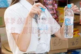 丽柜 - 本季必看：小璐璐肉丝写真合集图包，展现迷人魅力.txt