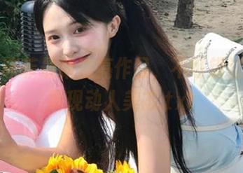 丽柜 - 菲菲最新油亮作品，不可错过的照片展现动人美态.txt