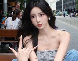 微密圈 - 乙醇子与她的职业装写真:每张照片都是职场女神的时尚教科书!.txt