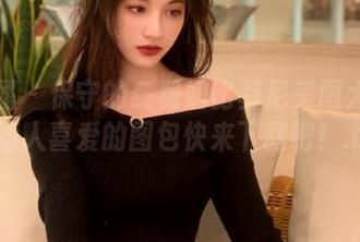 微密圈 - 保守的二舅妈比基尼美图大放送，惹人喜爱的图包快来下载吧！.txt