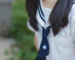 克拉女神 - 畅游高子琁的牛仔裤世界：唯美写真与动人图片推荐.txt