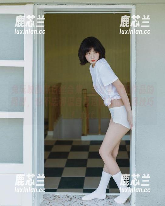 兔玩映画黑白丝合集：在分享写真作品的同时，也不忘调侃自己这糟糕的拍摄技巧！.txt
