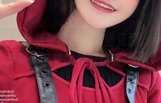 千夜未来全新柴郡电子套图资源，尽享高清写真带来的视觉盛宴！.txt
