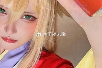 千夜未来的私拍作品《幽灵姬》，真心希望你能欣赏我的艺术，尽管它的自嘲含量高到爆表！.txt
