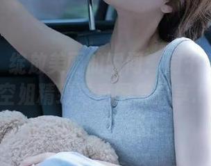 嗲囡囡 - 绽放美丽的瞬间：周于希dummy空姐精致写真图集分享.txt