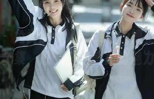 嗲囡囡 - 免费解锁奶茶Emily博主奶牛系列写真合集,感受视觉盛宴的魅力!.txt
