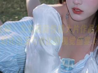 头条女神 - 文雪最新性感大片作品集分享,幻化出无与伦比的视觉盛宴.txt