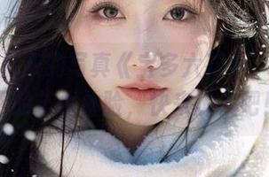 下载如月灰的写真《宝多六花》，尽享这份免费的艺术体验，快来加入吧！.txt