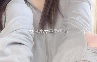 小女巫露娜流音图册全新上线,免费欣赏她的迷人写真作品!.txt