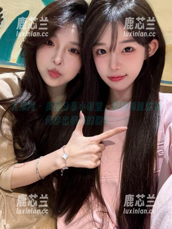 尤果网 - 美图分享小课堂，周妍希教你如何穿出和服的韵味.txt