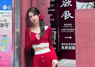 尤果网 - 在线观看赵智妍体操服合集，探索运动与生活交融的美好瞬间.txt