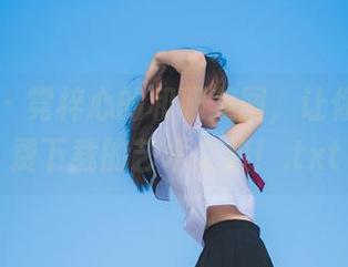 尤果网 - 霓梓心的和服美图,让你享受免费下载的艺术之旅!.txt