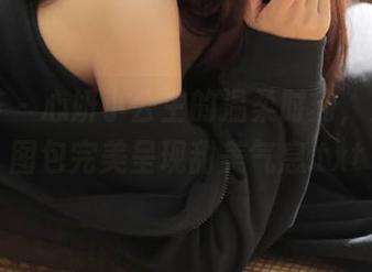 尤蜜荟 - 心妍小公主的温柔时刻，无圣光图包完美呈现甜美气息.txt